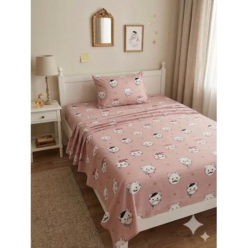 Yarlin-Cotton 100% Bed Set (Flat Bedsheet for 120 cm beds and 1 Small Pillowcases (Ketties 2) Design