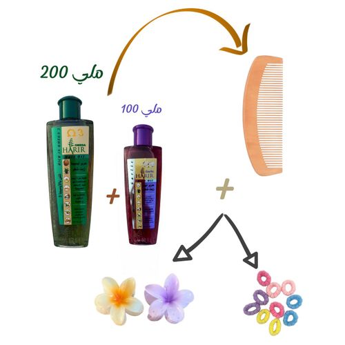 Omega + Garlic Hair Silk Oil Offer – 200ml Omega + 100ml Garlic + Break-Resistant Natural Wooden Comb + Hair Accessories