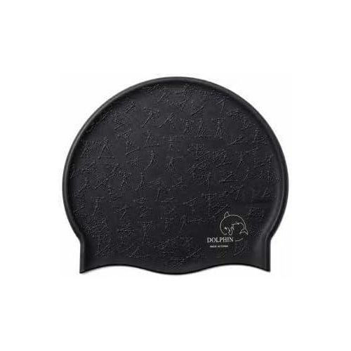 Flexible and comfortable embossed silicone swim cap for workouts, swimming, and water activities.