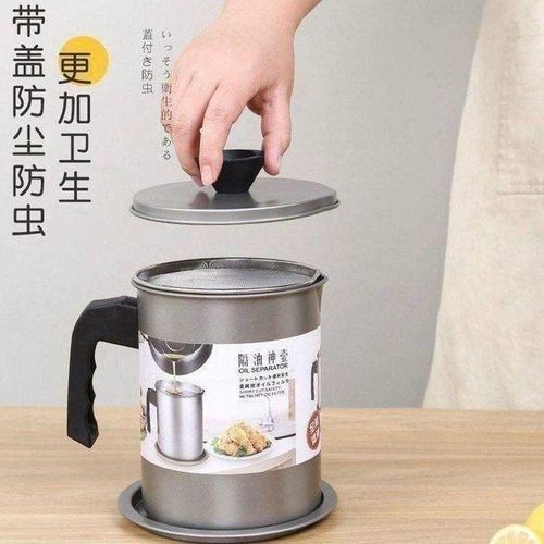The Genius Coker Oil POT 1.4 L