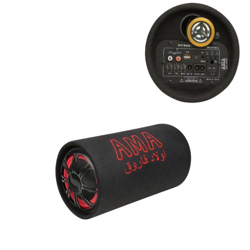 5-inch Bazooka Rug