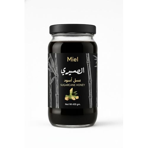 Pure Egyptian Black Molasses Honey – 450g, Iron-Rich Natural Sweetener for Children & Adults