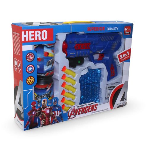 Avengers Infinity War 2-in-1 Power Gun Set