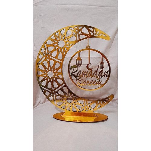 Hilal Home Decor Ramadan Stand