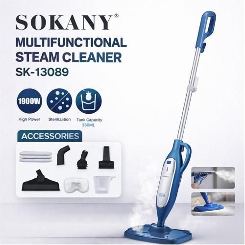 Multifunction Steam Cleaner 1900 W High Temperature SK-13089