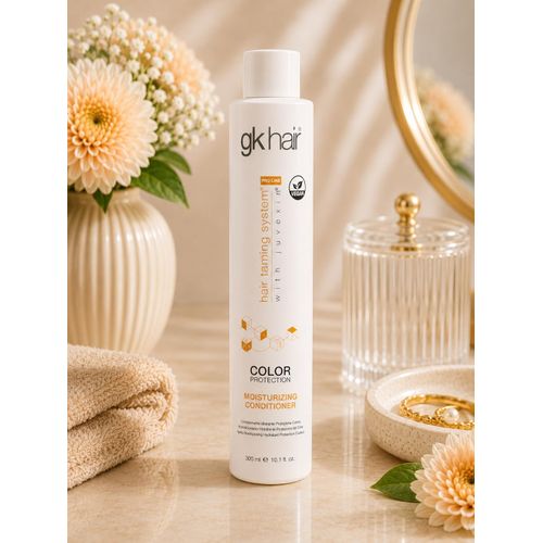 Moisturizing Conditioner 300ML - Hydrating Hair Conditioner for Dry Damaged and Frizzy Hair with Soft Smooth Finish