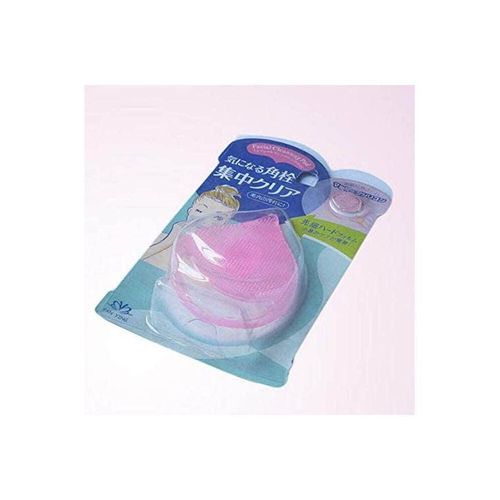 Face Blackhead Remover Brush Portable Multifunction Facial Care Cleansing Silicone Gel Soft Pad Color Makeup Tools Facial Brush Pink