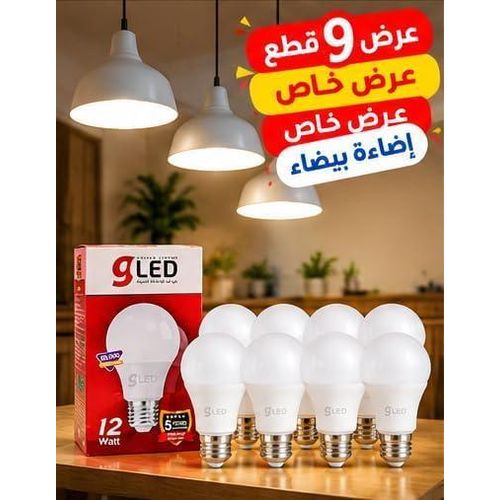 9-Pack 12W LED Bulbs, E27 Base, White Light, A60 Shape