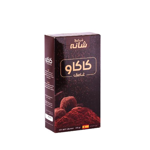 Cocoa Dark - 250 GM