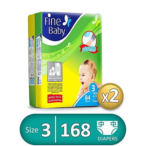 Fine Baby Dry Diapers Size 3 -  Mega Pack -  168 Pcs - 2Packs