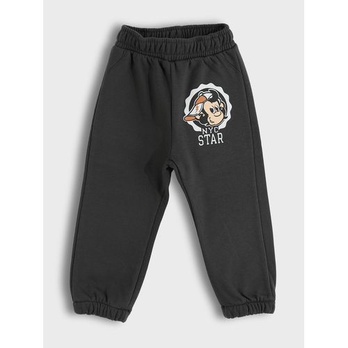 Elasticated Waist Printed Baby Boy Tracksuit Bottom