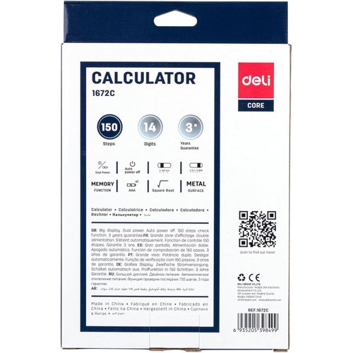E1672C 14 Digits Dual Power Calculator Dark Grey