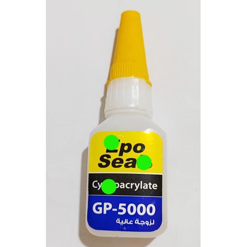 لاصق قوي للاستخدام في المنزل، المكتب، المصنع مع معظم المواد مثل المعدن، البلاستيك، الخشب، الجلد، المجوهرات ومعظم المواد الأخرى GP 5000