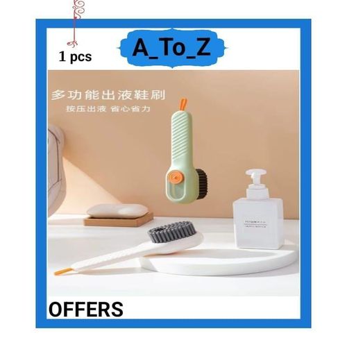 functional Brush For Shoes, Clothes And Upholstery (1 Piece + 1 Hook)