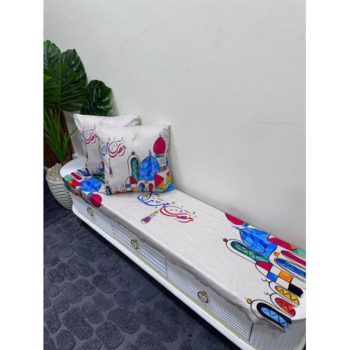 Ramadan Set For Home, 2 Cushions And 1 Runner