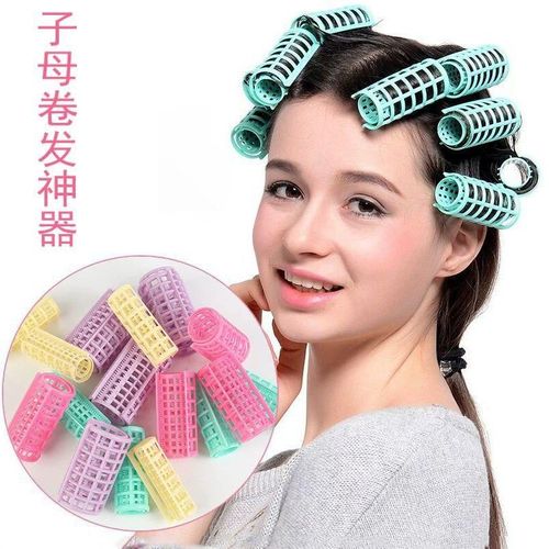 Hair rollers - Attachable plastic hair rollers, set of 8, for curling hair, easy-to-use styling tools for salon and home use, color may vary