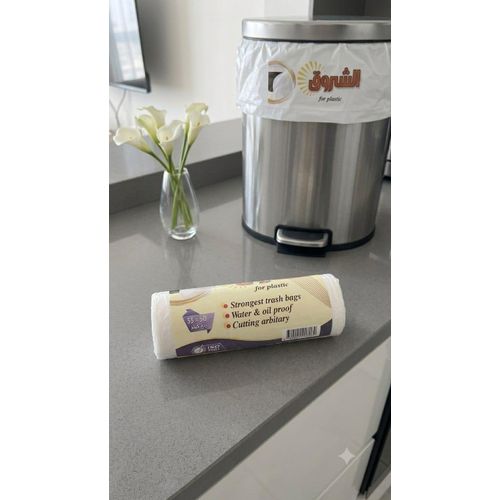 Rubbish bag roll