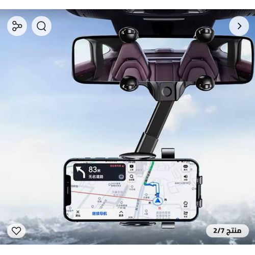Car or office mobile phone holder – automatic one-handed mounting and 360° rotation