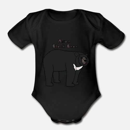 Baby Bodysuit (Salopette)