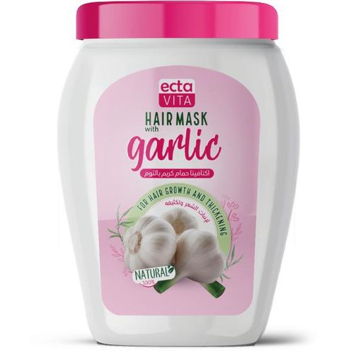 حمام كريم اكتافيتا بالثوم