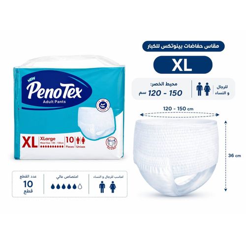 Peno Tex Adult Pull Up Diapers XL (10 pcs