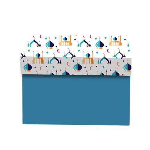 Gift Box with Islamic Pattern Lid, Blue, Decorative Organizer with Mosque and Crescent Moon Theme Size (22.5 * 30 * 9)