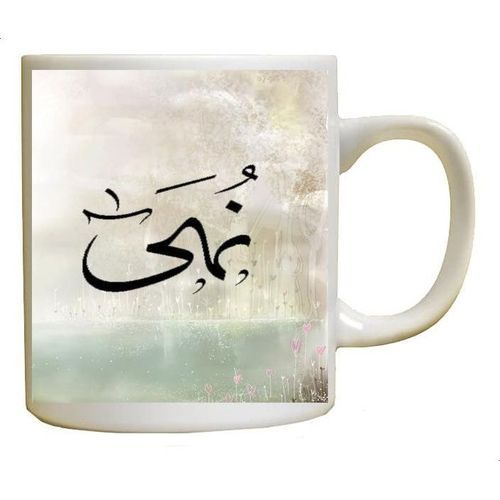 Noha Ceramic Mug - Multicolor