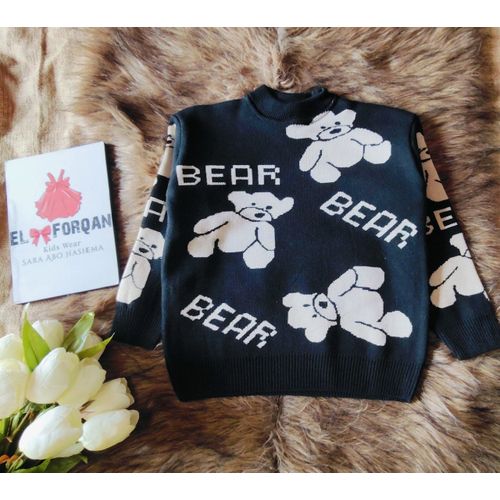 بلوفر صوف عجينة اولادى