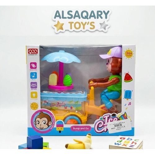 Monkey Doll Ice Cream Cart