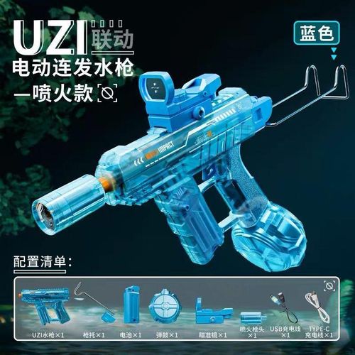 Electric Automatic Water Gun Toy with Flame Light Effect & Built-in LEDs - Motorized Squirt Gun with Drum Magazine, Detachable Stock, Scope & Type-C Charging for Summer Night Pool Beach Games