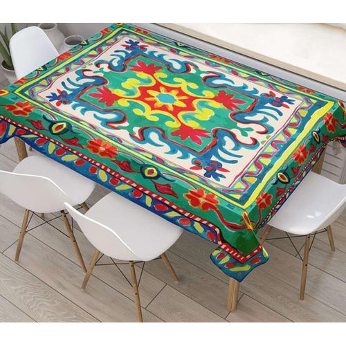 ramadan tablecloth satin 70*70 cm