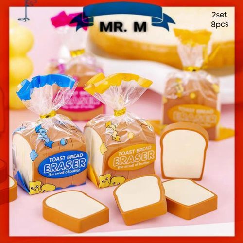 Toast Bread Eraser, Cute Pencil Eraser Stationery 3D Bread Cartoon Pencil Sketching Tools Drafting Supply for Painters Artists Gift School Office Supplies.(2Pack,8pcs)