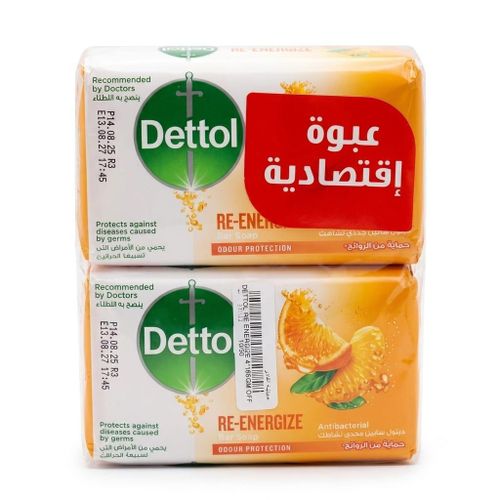 Re-Energize Odour Protection Offer 4 Bar Soaps 165 gm