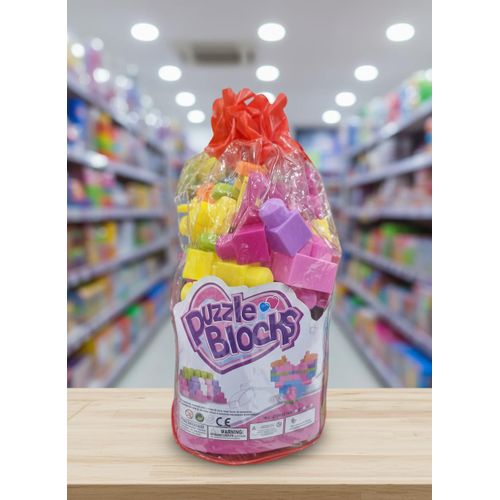 شنطة مكعبات بناء للأطفال – حوالي 35 قطعة متوسطة الحجم – مكعبات ملونة تعليمية للتجميع والإبداع – تأتي في حقيبة شفافة لسهولة الحمل والتخزين – مثالية للمنزل والمدرسة والحفلات