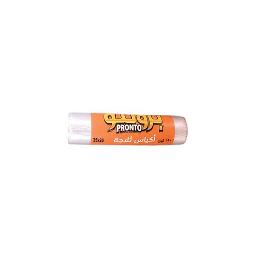 High-Quality Food Storage Freezer Bags Roll (20 * 35 cm) – 150 Bags