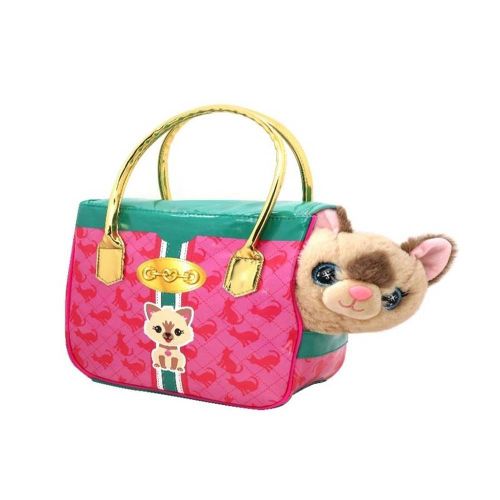 Plush Kitten with A Carry Case - 35059