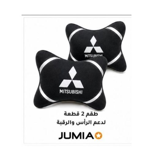 2-Piece Car Seat Headrest Set – Fiber Padded Cushion – Comfortable Stylish Design – Reflective Logo – Black & Silver