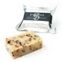 Natural Banana Soap Bar - 100g