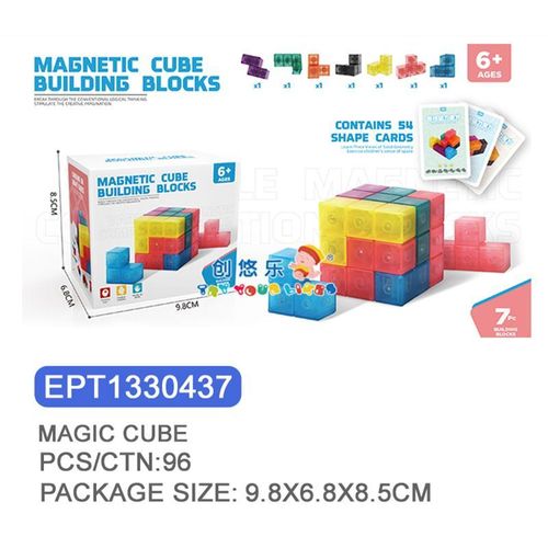 MeiLong Mirror Cube 3x3 – Shape-Shifting Speed Puzzle – Professional Golden Brushed Magic Cube – Smooth Turning Brain Teaser – Educational Toy for Kids & Adults