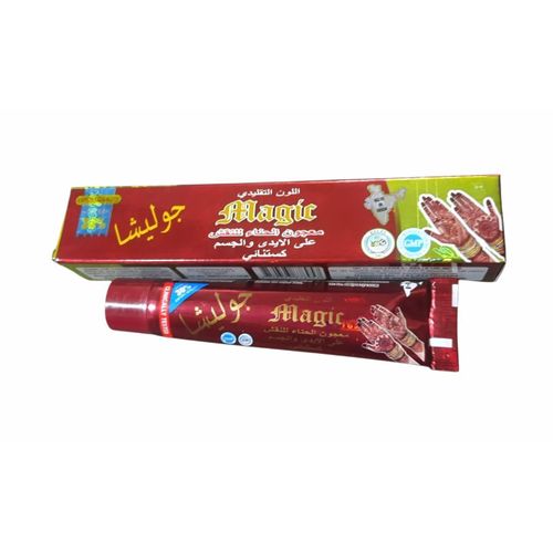 أنبوب جوليشا كستنائي للرسم على اليد والجسم