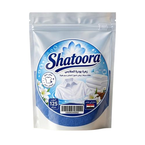 Laundry Blue Powder for Clothes, Ultra Whitening and Fabric Brightening Agent, Anti-Yellowing Effect with Refreshing Long-Lasting Scent, Moisture-Proof Zip Lock Pouch, 125 g