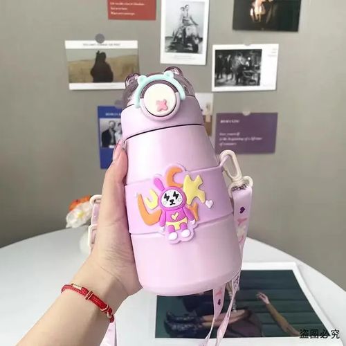 Water Bottle And Thermos In One-Trendy -With Shalemoo -500 Ml -pink