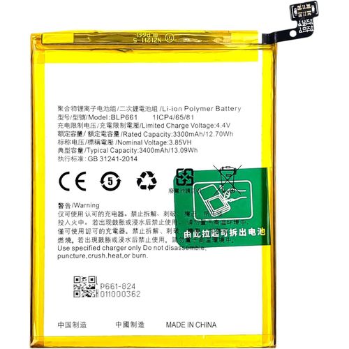 بطارية ليثيوم ايون بوليمر بديلة جديدة BLP661 متوافقة مع موبايل اوبو A3 A3 A3m F7 CPH1821 ريلمي 1، بطارية مدمجة جديدة بسعة كبيرة 3400mAh