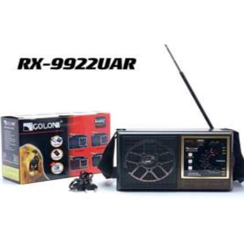 راديو - كهربائي / يعمل بالبطارية -RX-9922UAR
