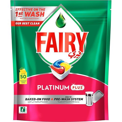 كبسولات فيري لجميع الأغراض بلس - 50 كبسولة