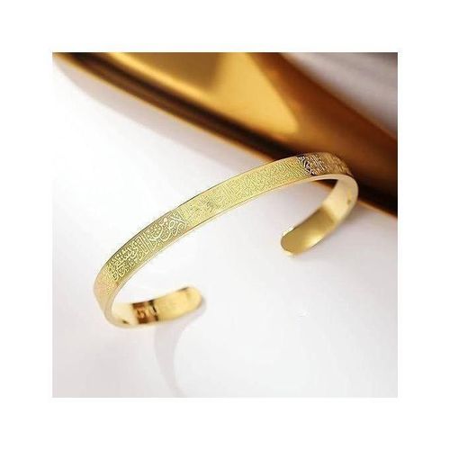 Ayat Al Kursi Bracelet Stainless Steel Gold Color Elegant Open Design Rust Resistant Suitable for Men and Women