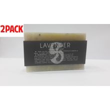 Lavender Natural Soap Bar - 100g x2