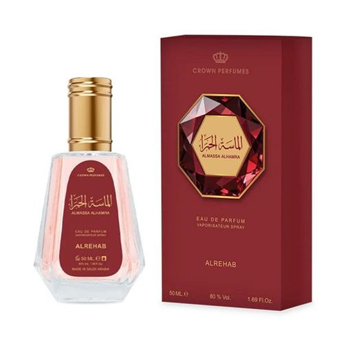 Almassa Alhamra- EDP - For Women - 50ml