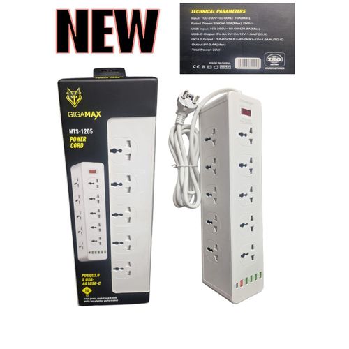 Power Cord With 10 Ports & 5 USB & 1 Type C - MTS1205