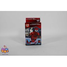 Shop Toy Figures For Your Kids Get Best Action Figures Online - the amazing spider man toy